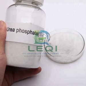 Urea phosphate CAS :4861-19-2