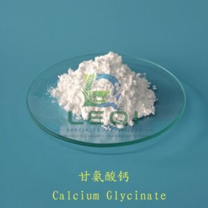 Calcium glycinate